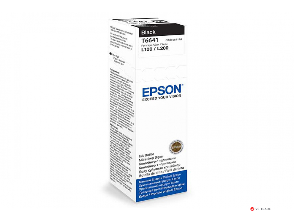 Контейнер с чернилами Epson C13T66414A Black