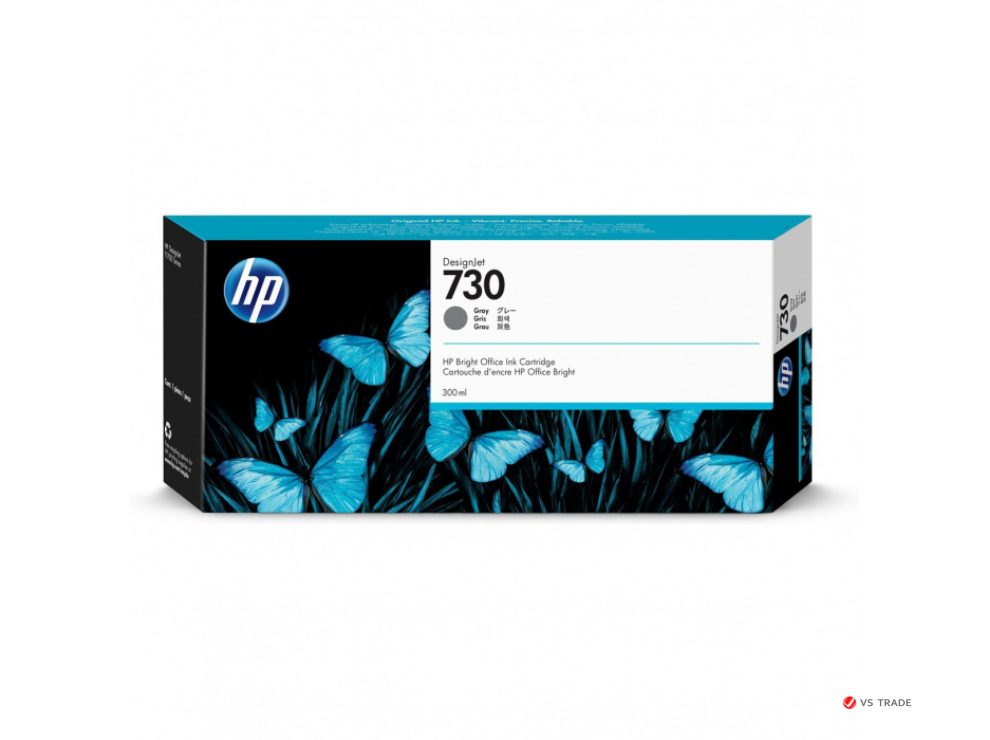 Струйный картридж HP P2V72A 730 для HP DesignJet, 300 мл, серый
