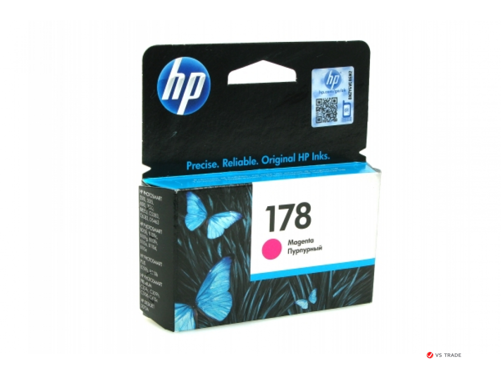 Картридж HP CB319HE