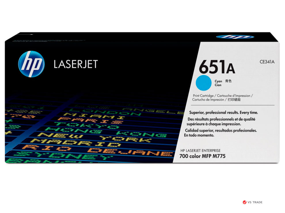 Голубой картридж с тонером HP 651A, голубого цвета 16 000 страниц для Color LaserJet, CE341A