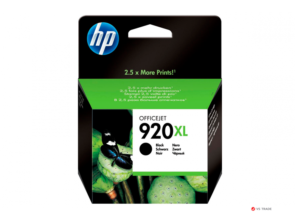 Картридж HP CD975AE, №920XL, черный, для принтеров серии HP Officejet 6500, 1200стр.