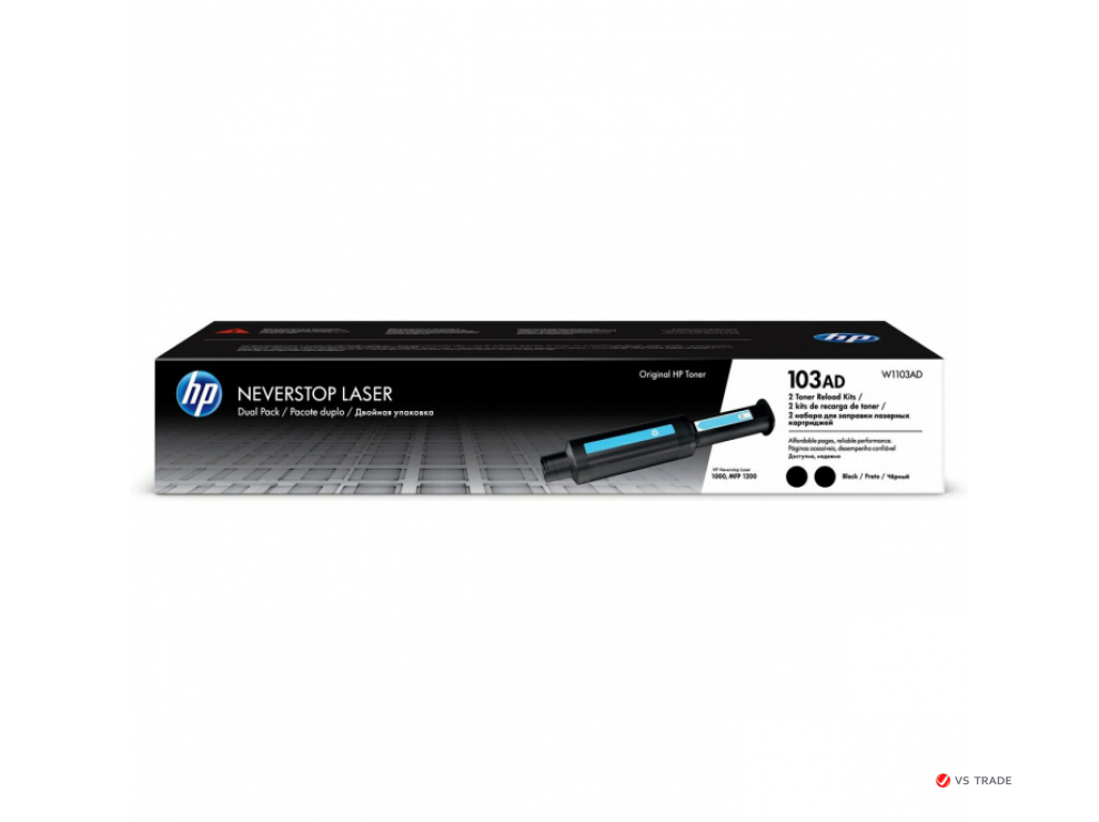 Заправочное устройство HP 103AD W1103AD с ориг. тонером для заправки принтеров HP Neverstop Laser (2 шт. в упаковке)