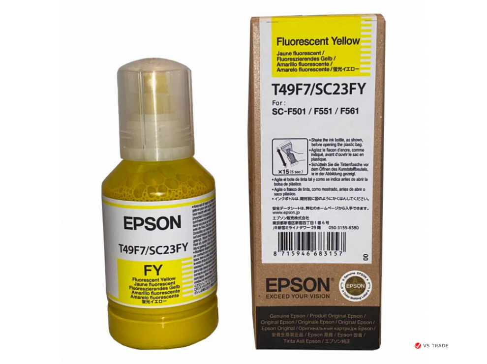 Емкость с флуоресцентными желтыми чернилами Epson C13T49F700 140 мл