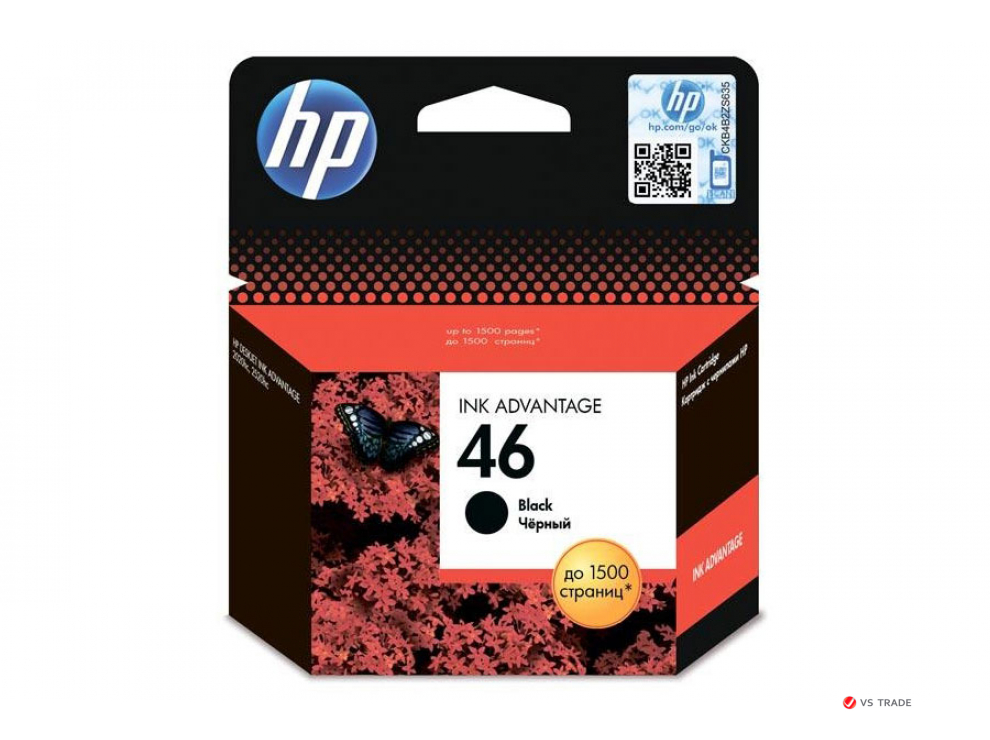 Картридж HP 46 Advantage CZ637AE Black