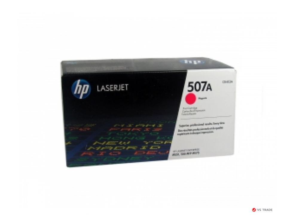 Картридж HP CE403A №507A для  M551, пурпурный