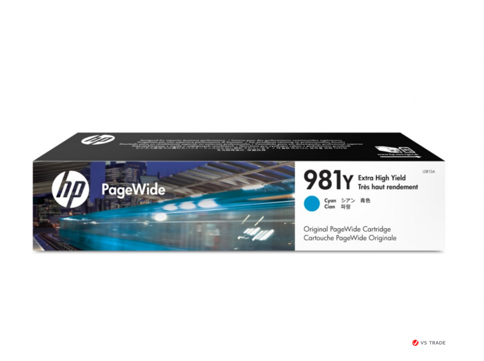 Картридж струйный HP L0R13A 981Y Extra High Yield Cyan