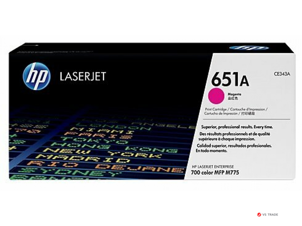 Картридж HP 651A  Magenta Contract LJ Toner Cartridge, CE343AC