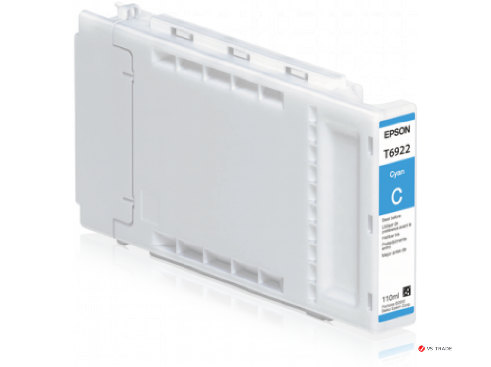 Картридж струйный Epson голубой C13T69220N для принтеров  SC-T3000/5000/7000 110ml