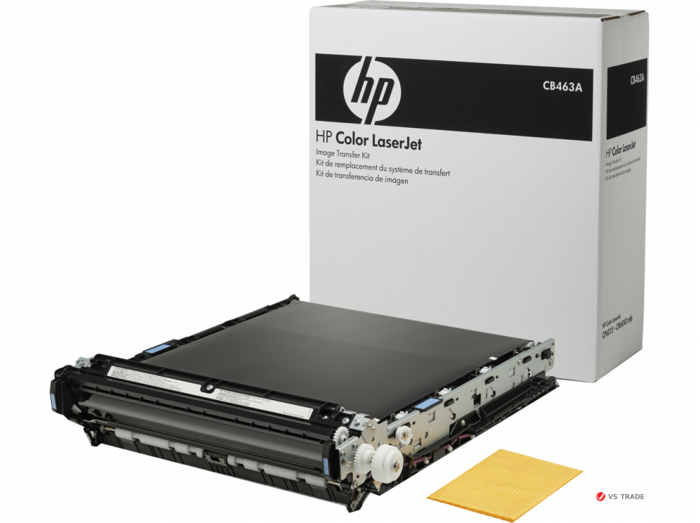 Комплект для переноса изображения HP Color LaserJet CB463A