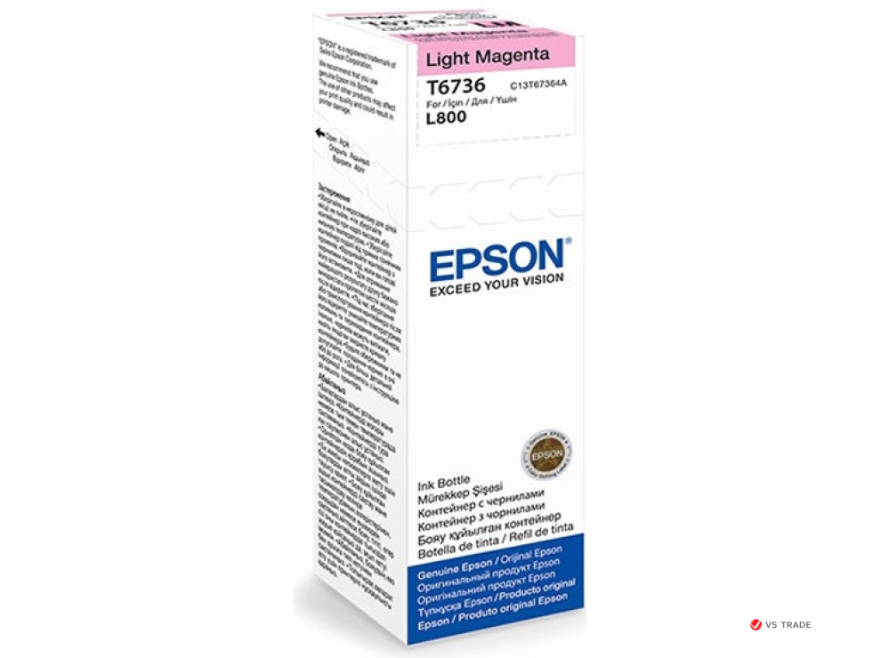 Контейнер с чернилами Epson C13T67364A L800 Light Magenta ink bottle 70ml
