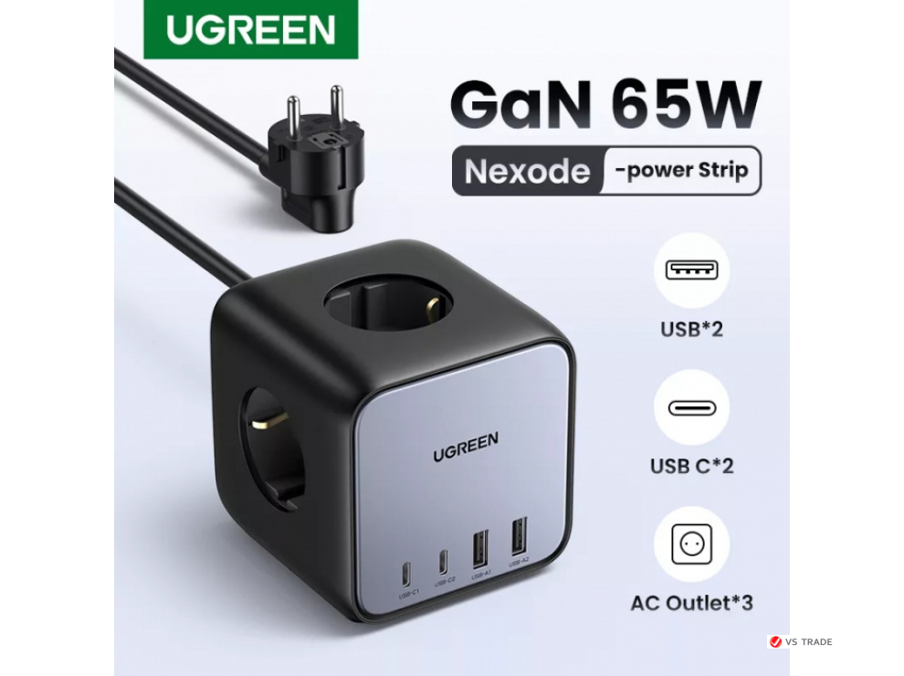 Зарядное устройство Ugreen CD268 65W DigiNest Cube 2C2A 60113