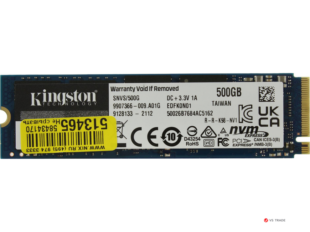 Kingston snvs500g