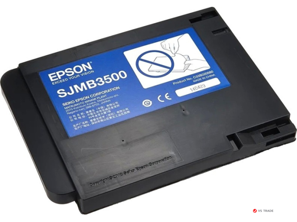 Емкость для отработанных чернил Epson C33S020580, TM-C3500