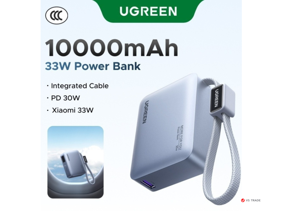 Пауэрбанк UGREEN PB584 75173B UGREEN 10000mAh 33W Fast Charging Power Bank with cable(With 3C)