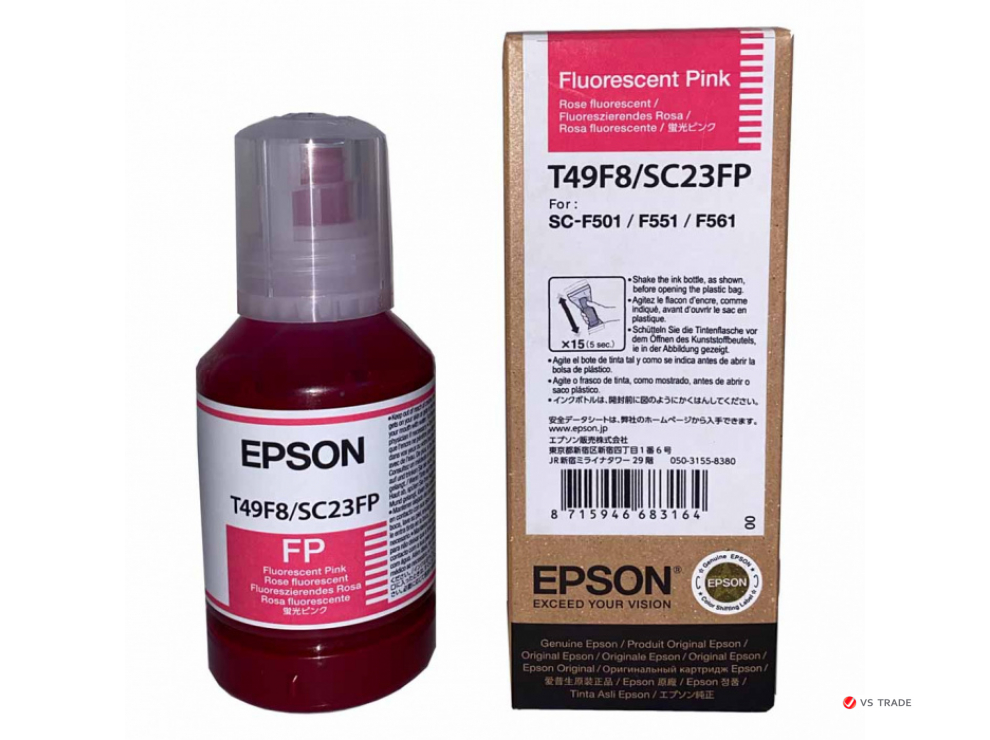 Емкость с флуоресцентными розовыми чернилами Epson C13T49F800 140 мл