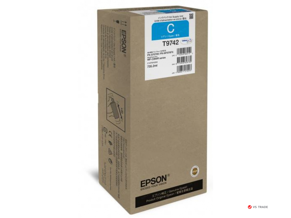 Контейнер с голубыми чернилами повышенной емкости XXL Epson C13T974200, Cyan