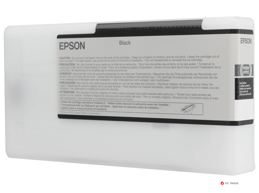 Картридж Epson C13T636800 Matte Black