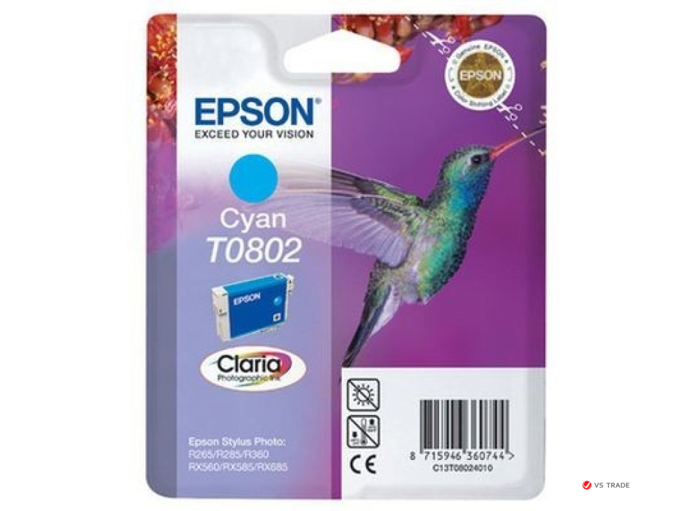Картридж Epson C13T08024011