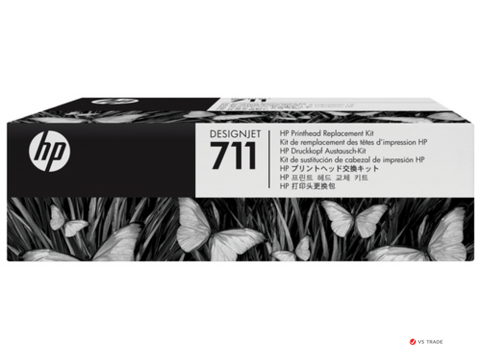 Картридж струйный HP Designjet (711) C1Q10A