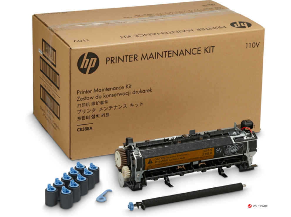 Комплект по уходу за принтером HP CB389A MaintenanceKit for LJ P401x/P451x Series (220V)