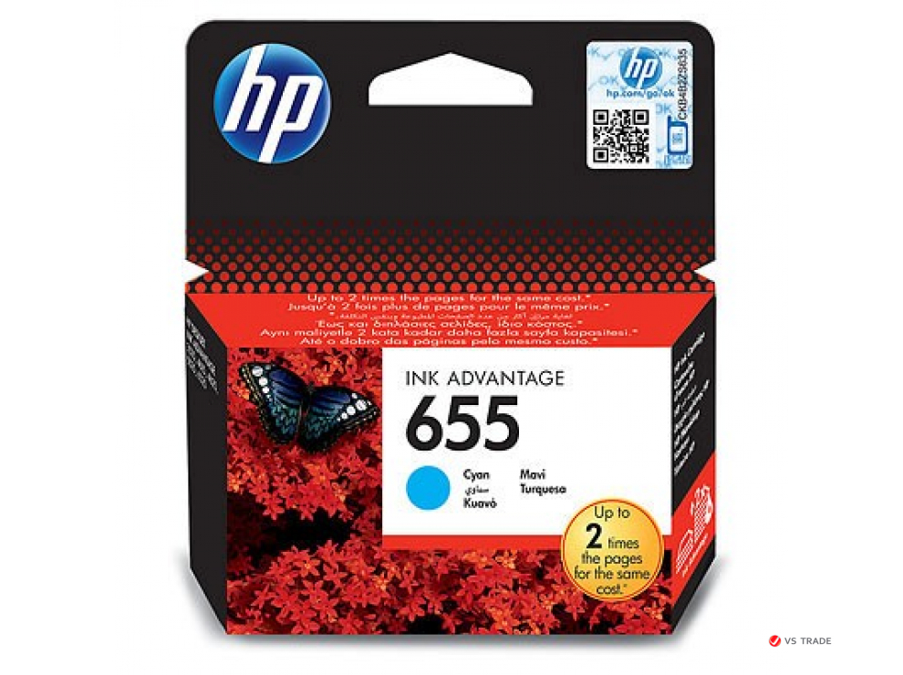 Картридж HP CZ110AE №655 Cyan Ink Cartridge для HP DJ 3525, 4615, 4625, 5525, 6525 e-All-in-One