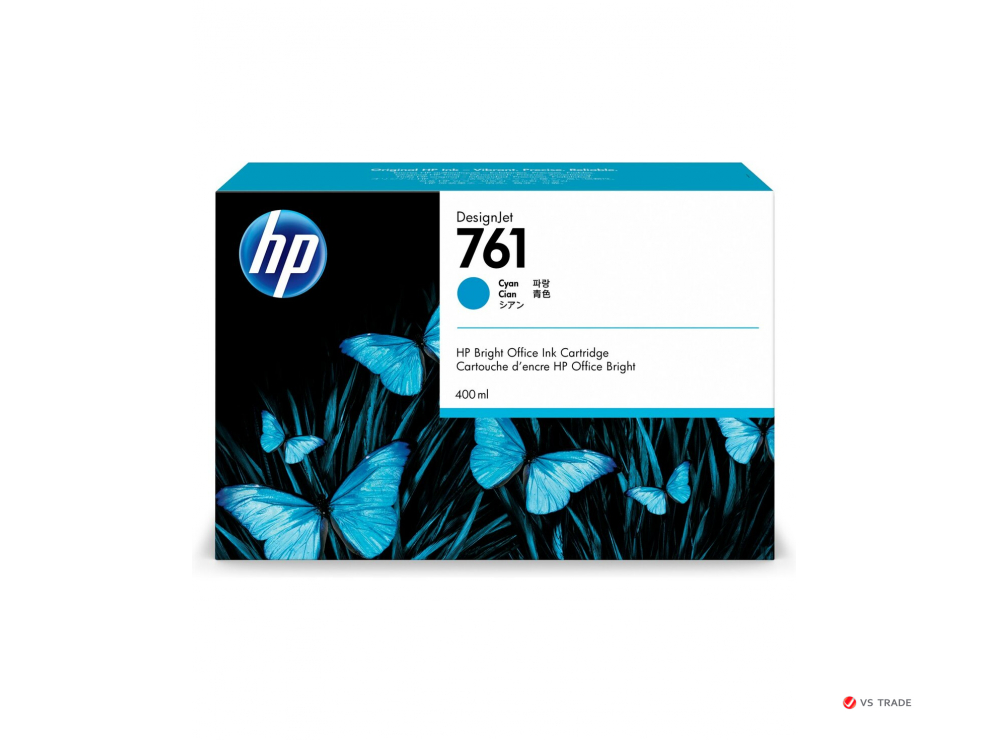 Картридж HP CM994A, №761, 400 мл, для HP Designjet T7100(CQ105A), голубой