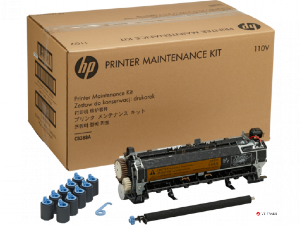 Комплект по уходу за принтером HP CB389A MaintenanceKit for LJ P401x/P451x Series (220V)