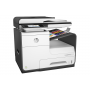 МФУ HP PageWide Pro MFP 477dw