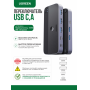 Переключатель UGREEN CM662 3USB-A+1USB-C Sharing Switch 2 15705