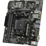 Материнская плата Asus PRIME A320M-R-SI