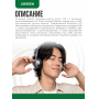 Наушники UGREEN HP207 Studio Plus 80Hrs Active Noise-Cancelling Headphones 75630