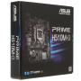 Сис. плата Asus PRIME H510M-D, H510, S1200, 2xDIMM DDR4, 1xPCI-E x16, PCI-E x1, M.2, 4xSATA, RS-232, DSub, HDMI, mATX