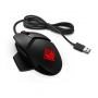 Мышь HP OMEN Reactor Mouse 2VP02AA