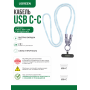 Кабель  UGREEN L508 35511 USB 2.0 60W 1.2m Blue Плетёный с петлёй