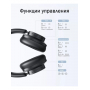 Наушники UGREEN HP106 HiTune Max3 Hybrid Active Noise-Cancelling Headphones (Black) 90422