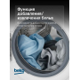 Стиральная машина Beko, 7 кг, глубина 49,6 см, White B3WFR572WB