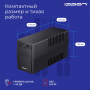 ИБП Ippon Back Basic 850, 850VA, 480Вт, AVR 162-275В, 3хС13, управление по USB, без комлекта кабелей