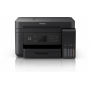 МФУ Epson L6170 C11CG20404 A4, Печать:4800x1200dpi, Сканер:1200x2400 dpi, Копир:1200x2400 dpi, USB