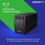 ИБП Ippon Back Basic 850, 850VA, 480Вт, AVR 162-275В, 3хС13, управление по USB, без комлекта кабелей