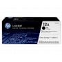 Картридж лазерный HP Q2612AF_S, 12A для HP LJ 1010/1012/1015/1020/3050/3052/3055, в двойной упаковке, 2000 страниц