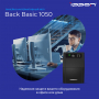 ИБП Ippon Back Basic 1050, 1050VA, 600Вт, AVR 162-275В, 3хС13, управление по USB, без комлекта кабелей
