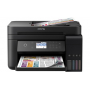 МФУ Epson L6170 C11CG20404 A4, Печать:4800x1200dpi, Сканер:1200x2400 dpi, Копир:1200x2400 dpi, USB