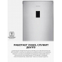 Холодильник Samsung (высота 1850 мм, 230 л, 98 л, Серебристый) RB33A32N0SA/WT
