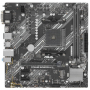 Сист. плата ASUS PRIME B450M-A II, B450, AM4, 2xDIMM DDR4, PCI-E x16, 2xPCI-Ex1, M.2, 4xSATA, D-Sub, DVI, mATX, BOX