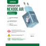 Зарядное устройство UGREEN X860 1*USB-C 65W GaN Tech Fast Charger+ cable 95437SR