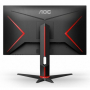 Монитор игровой AOC 27G2U|IPS 27" FHD 144Hz 16:9|1ms|250cd|20M:1|1K:1|178/178|HDMI*2|DP|VGA|USB|2W*2|HAS|Black