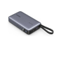 Пауэрбанк UGREEN PB550 55996B 20000mAh 67W 1C1A Power Bank with 1*67W Built-in Cable