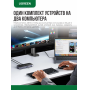 Переключатель UGREEN CM662 3USB-A+1USB-C Sharing Switch 2 15705