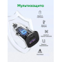 Автомобильное ЗУ Ugreen EC305 1*USB-C PD+USB-A 30W Fast Car Charger, 25845