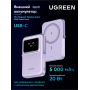 Пауэрбанк UGREEN PB571 35606 5000mAh mini Magnetic Robot Wireless 20W USB-C
